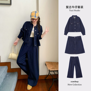 YUZI鱼子三件套牛仔外套裤 微胖mm妹显瘦遮肉复古 子半身裙大码 女装