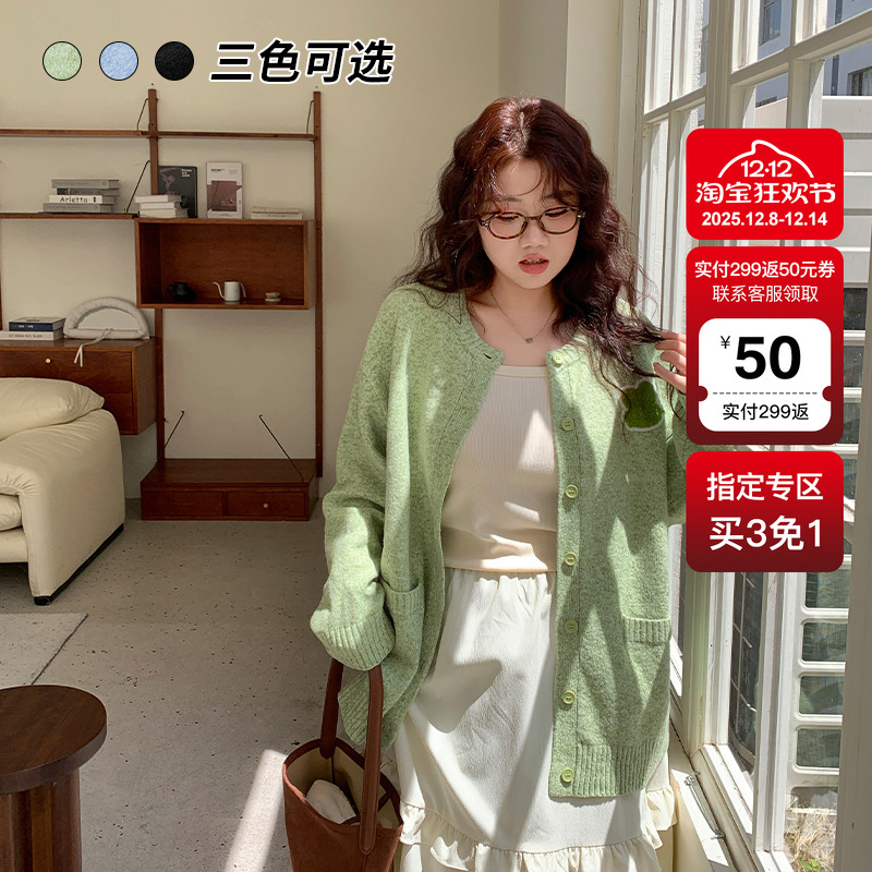 YUZI鱼子开衫毛衣甜美温柔可爱