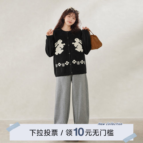 YUZI鱼子提花针织开衫撞色大码