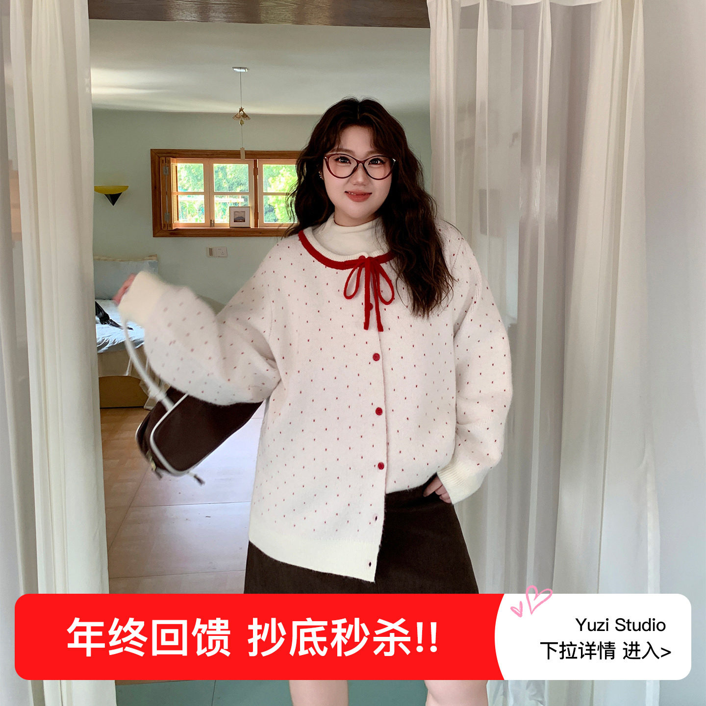 YUZI鱼子红波点复古针织开衫特大码女装胖mm少女宽松软糯圆领毛衣,女装/女士精品,大码内搭,淘宝优惠券,粉丝福利购,淘宝优惠卷