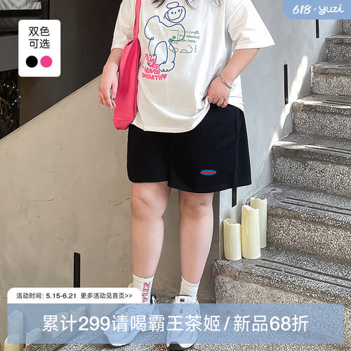 YUZI大码休闲短裤显白日系