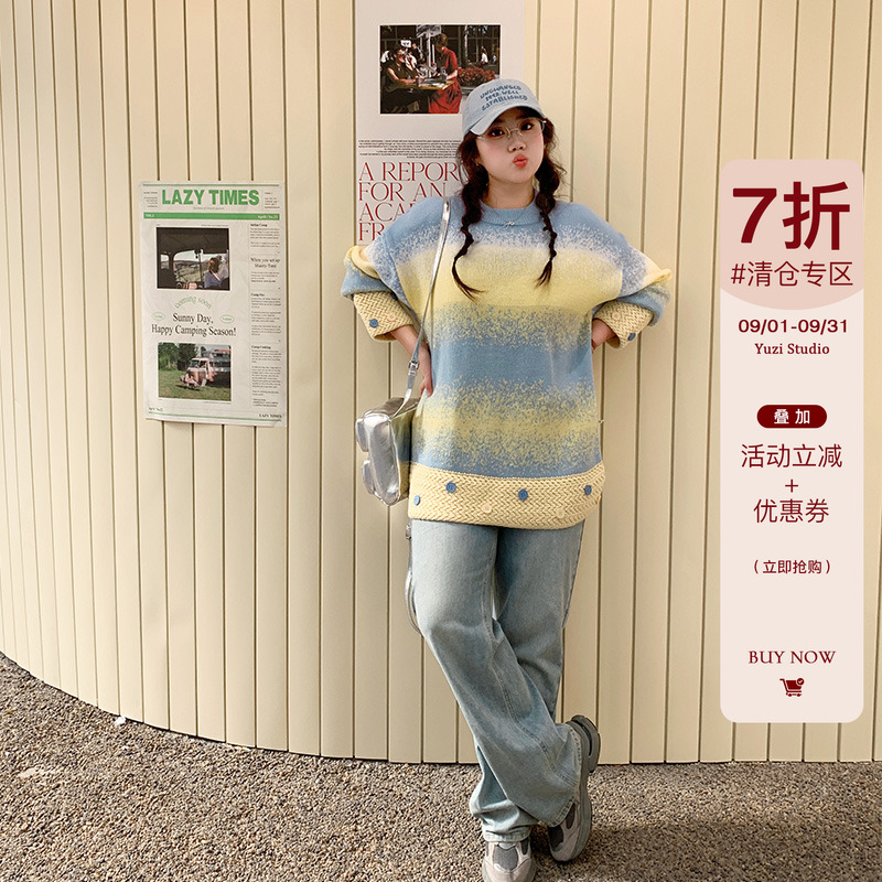 YUZI鱼子撞色条纹毛衣休闲随性