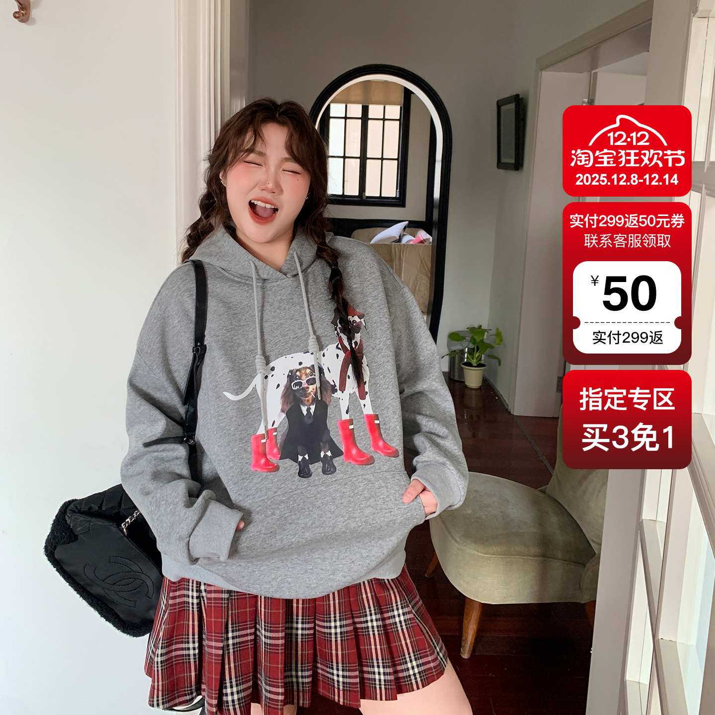 YUZI鱼子灰色连帽卫衣宽松落减龄