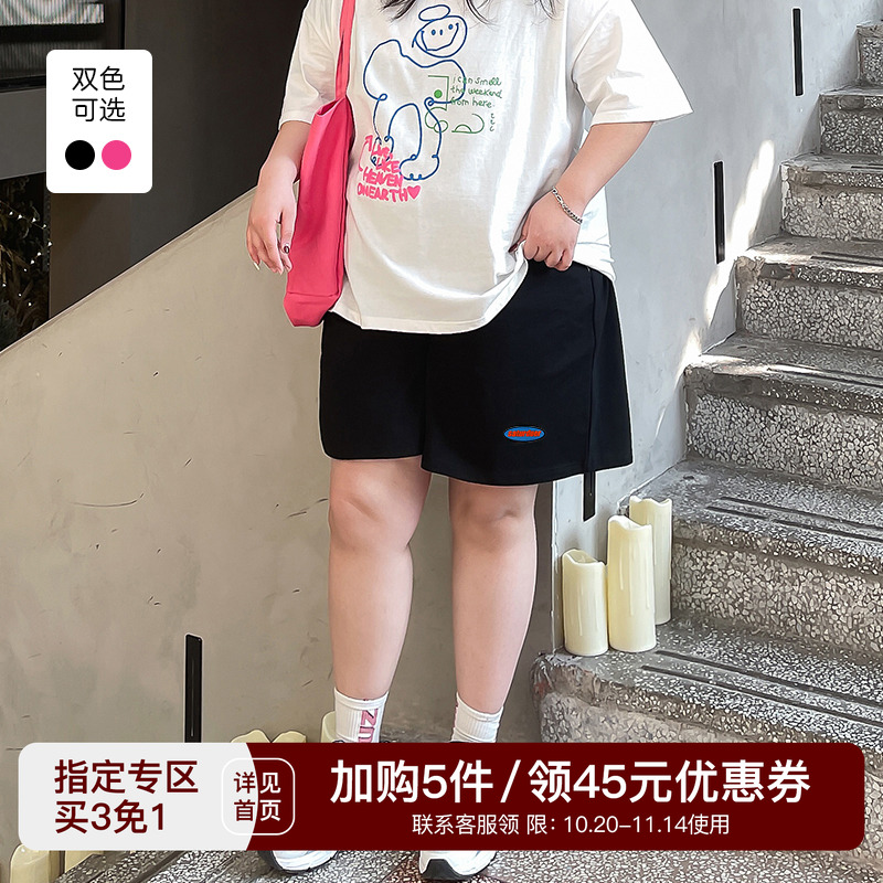 YUZI大码休闲短裤显白日系