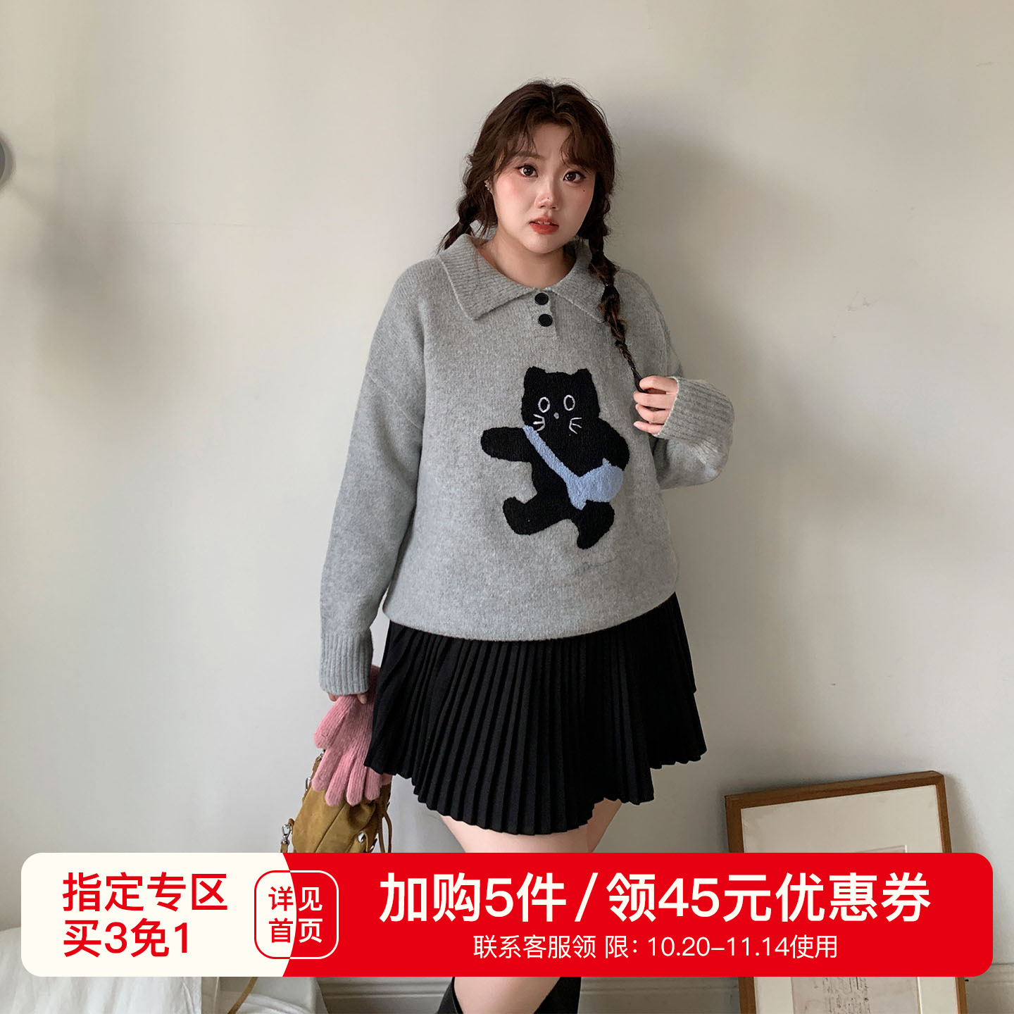 YUZI鱼子猫咪刺绣毛衣特大码