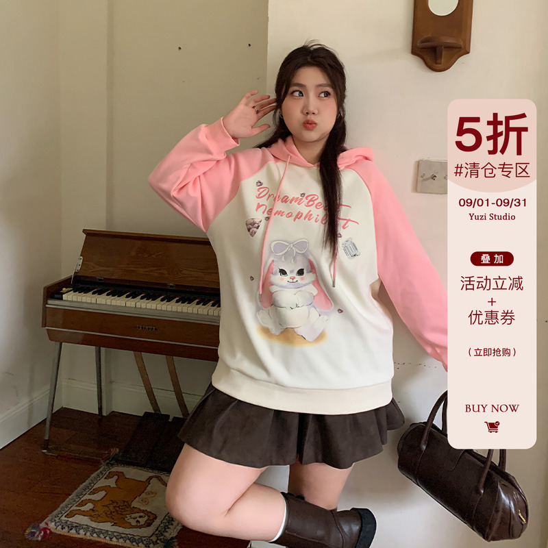 YUZI鱼子重磅兔子卫衣减龄上衣