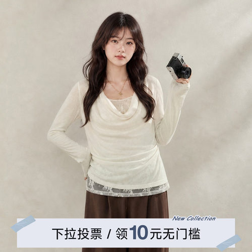YUZI鱼子蕾丝荡领打底上衣大码