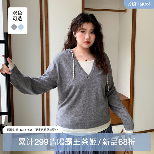 YUZI鱼子撞色连帽假两件毛织衫