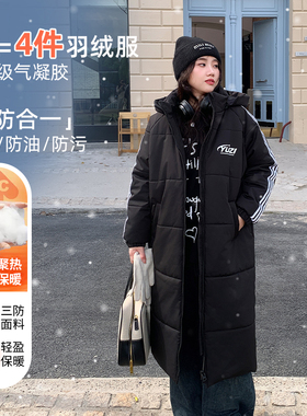 YUZI鱼子三防连帽上衣棉服长款大码女装微胖mm显瘦保暖200斤棉袄