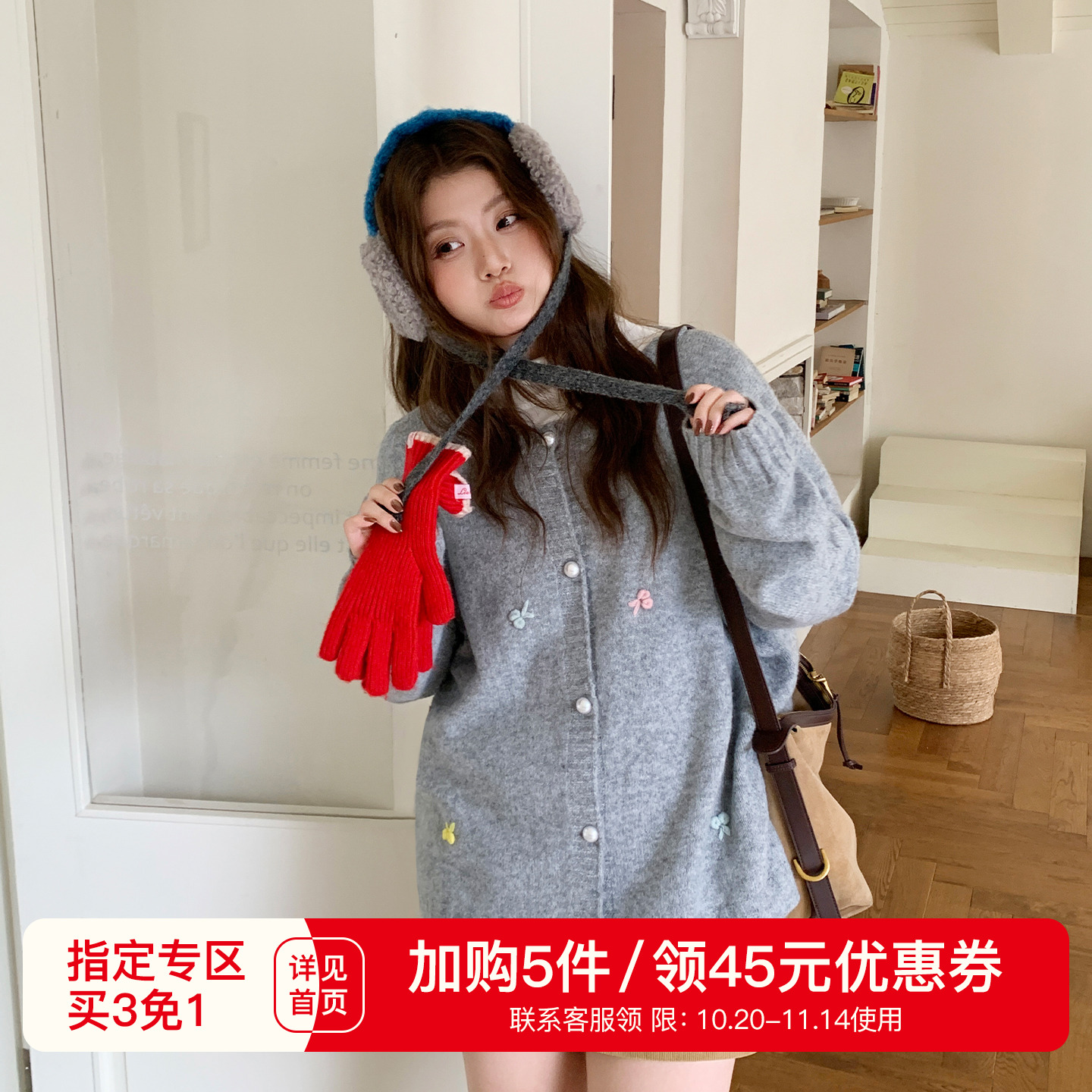 YUZI鱼子针织开衫毛衣大码秋冬