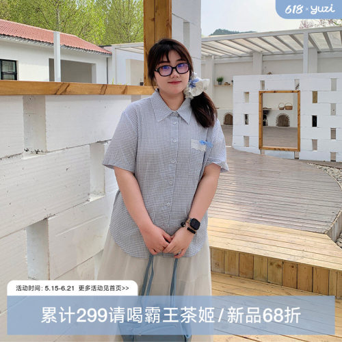 YUZI鱼子格纹短袖衬衫清新自然
