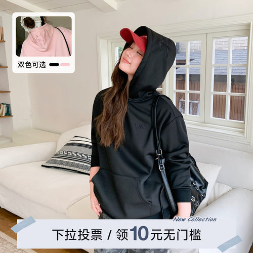 YUZI连帽卫衣大码宽松纯色上衣
