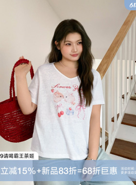 YUZI鱼子雪花棉短袖T恤兔子印花肌理感白色V领宽松微胖大码女装