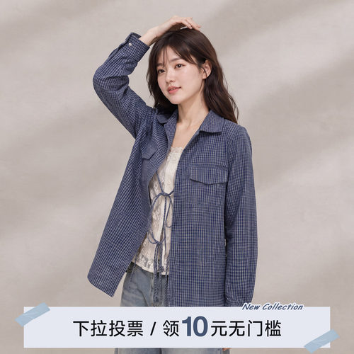 YUZI鱼子假两件格纹长袖衬衫大码