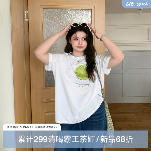 YUZI鱼子水果T恤短袖宽松大码女