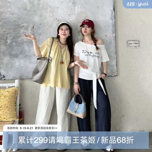 YUZI鱼子酷飒抽绳休闲裤子显瘦