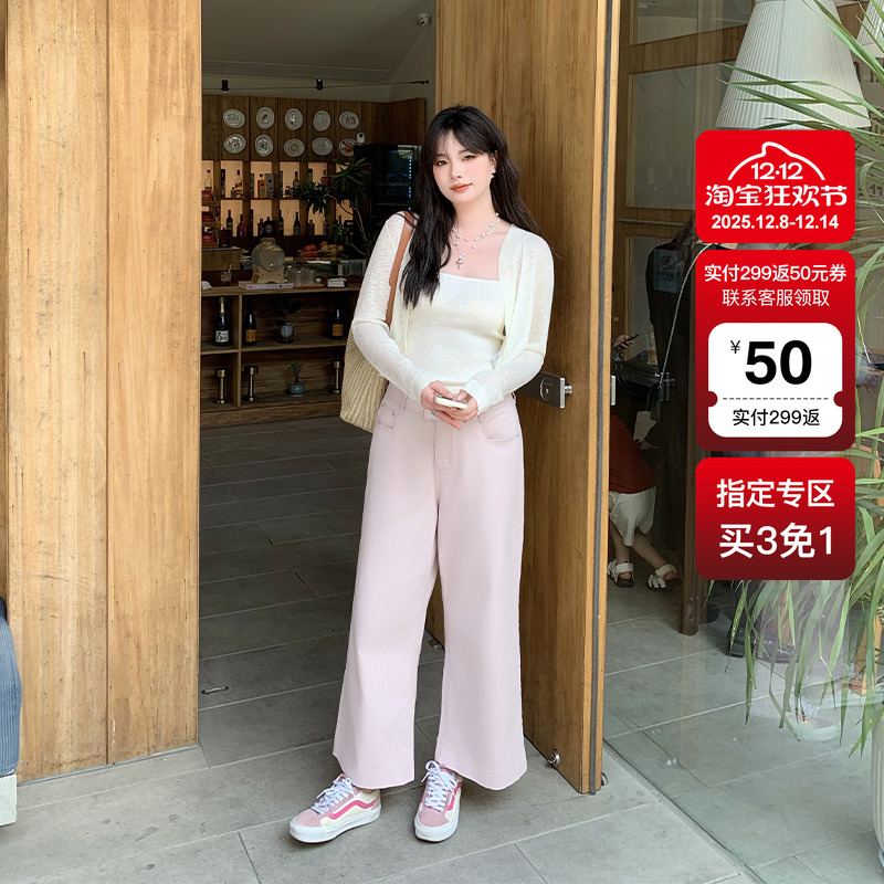 YUZI鱼子美式复古阔腿牛仔裤高腰