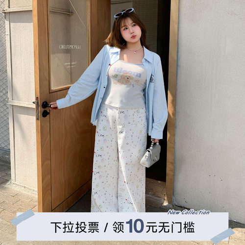 YUZI鱼子米白满印牛仔阔腿裤大码