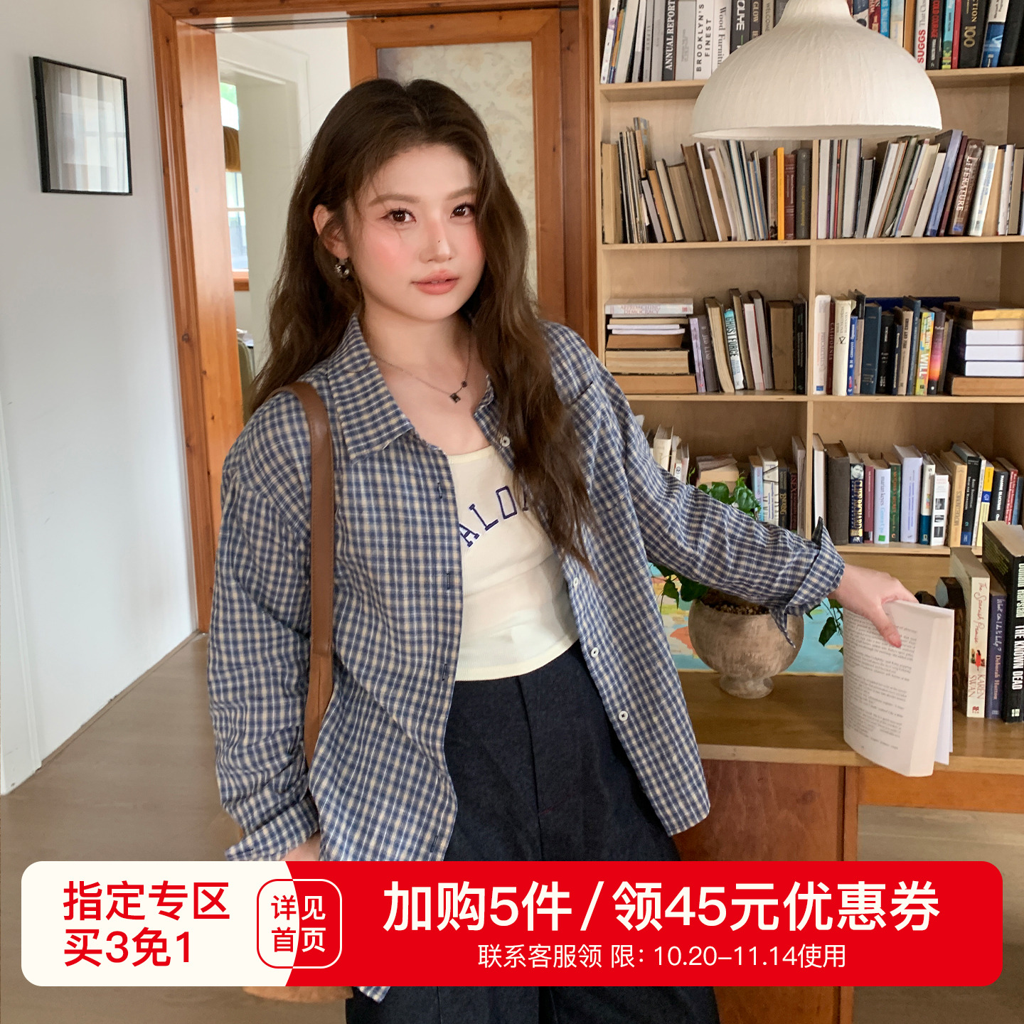 YUZI鱼子复古格子衬衫特大码