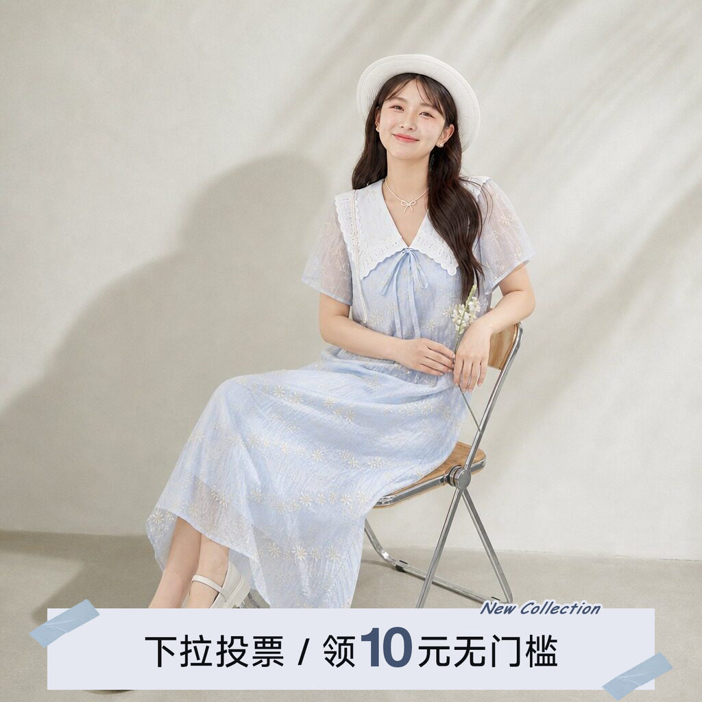 YUZI鱼子法式温柔刺绣连衣裙森系娃娃领收腰优雅显瘦长裙大码女装