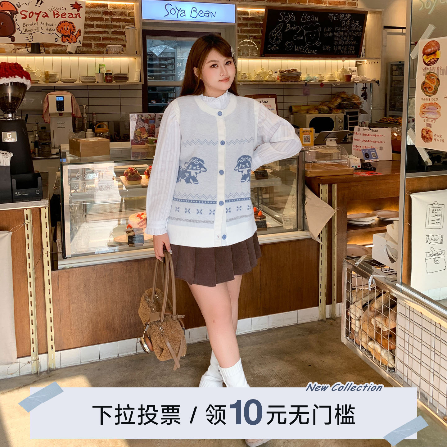 YUZI鱼子复古小羊提花针织开衫马甲女甜美宽松内搭文艺大码女装