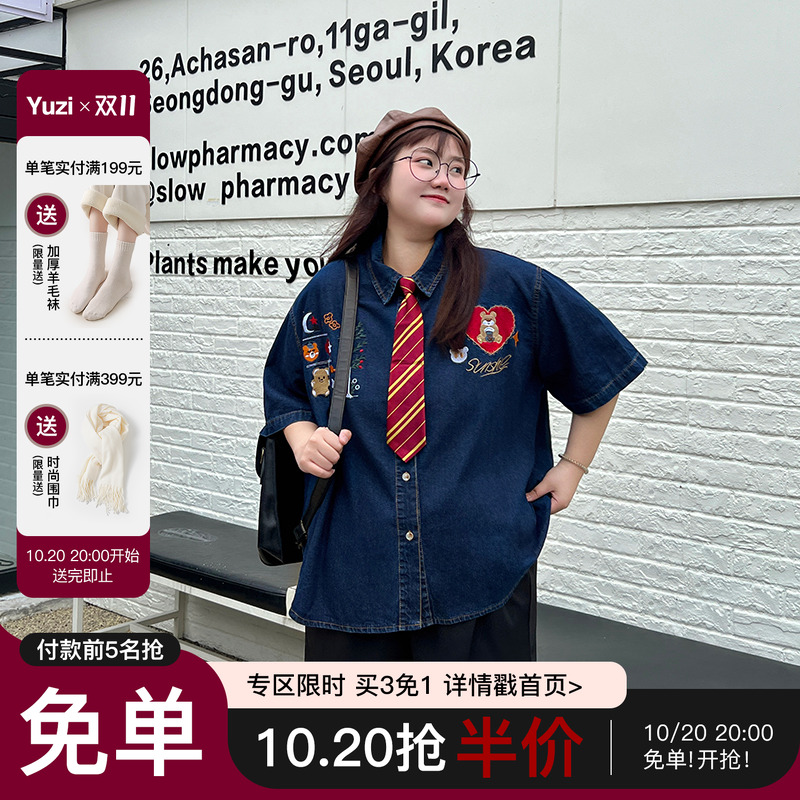 YUZI大码牛仔衬衫日系复古