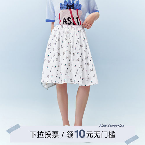 YUZI鱼子韩系印花A字半身裙女