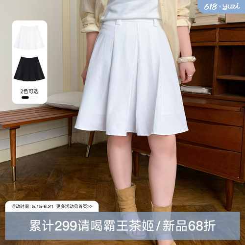 YUZI鱼子A字百褶裙大码女装