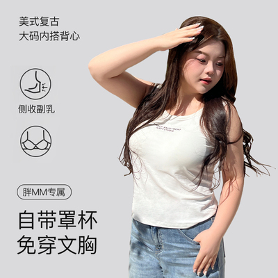 YUZI鱼子美式复古内搭背心柔软