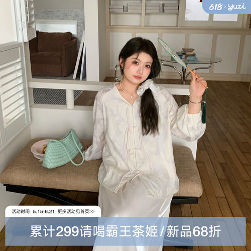 YUZI鱼子新中式套装微胖大码女装