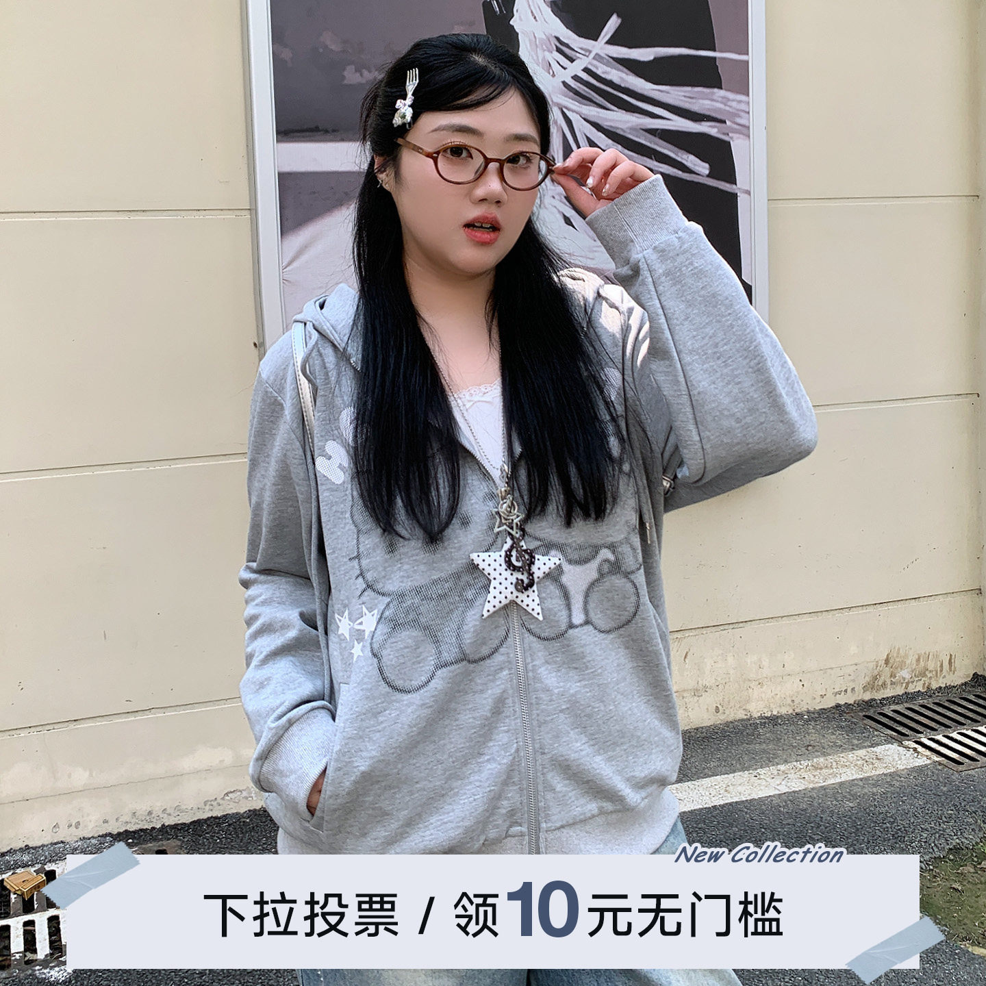 YUZI鱼子猫咪印花卫衣外套连帽拉链灰色复古美式宽松微胖大码女装