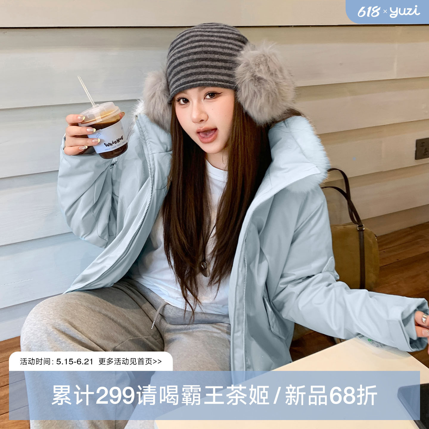 YUZI鱼子甜酷短款派克服外套细闪大毛领蓝色宽松加厚棉服大码女装
