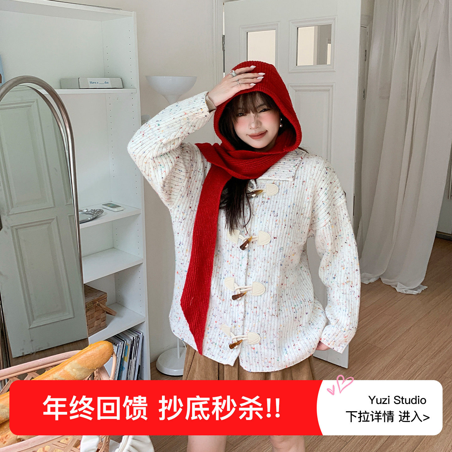 YUZI鱼子开衫外套波点牛角扣毛衣女韩系复古慵懒大码显瘦遮肉胖mm,女装/女士精品,常规大码外套,淘宝优惠券,粉丝福利购,淘宝优惠卷