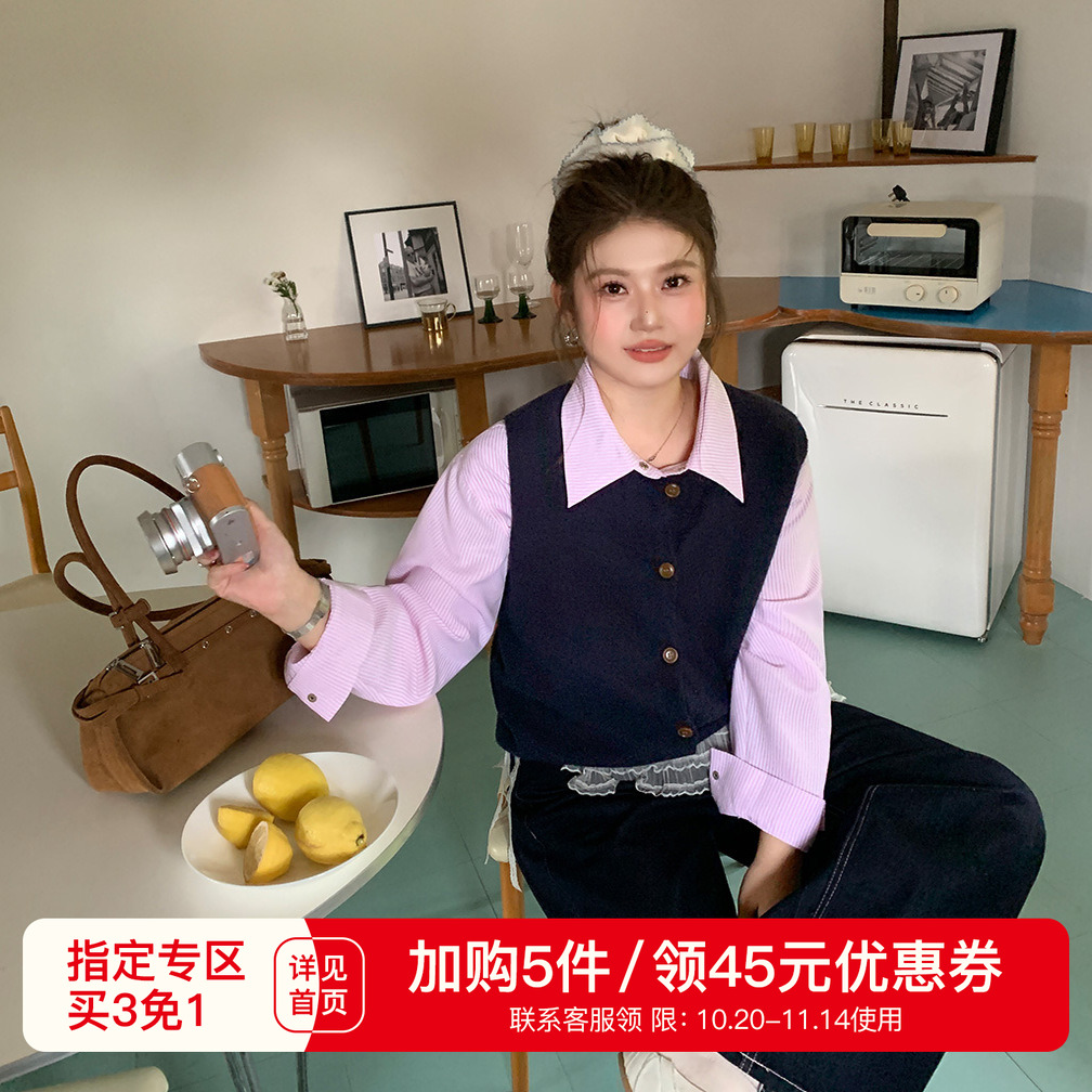 YUZI鱼子针织背心马甲特大码