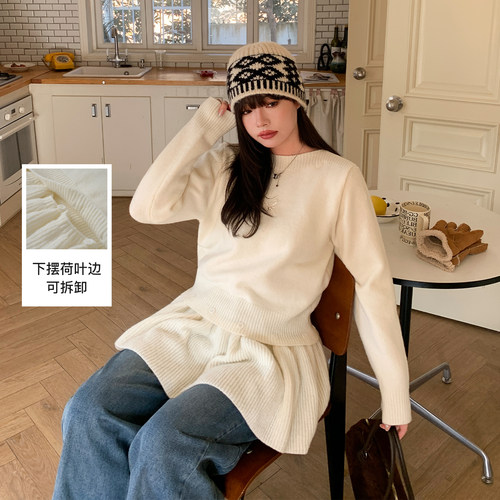 YUZI鱼子可拆卸荷叶边针织衫大码