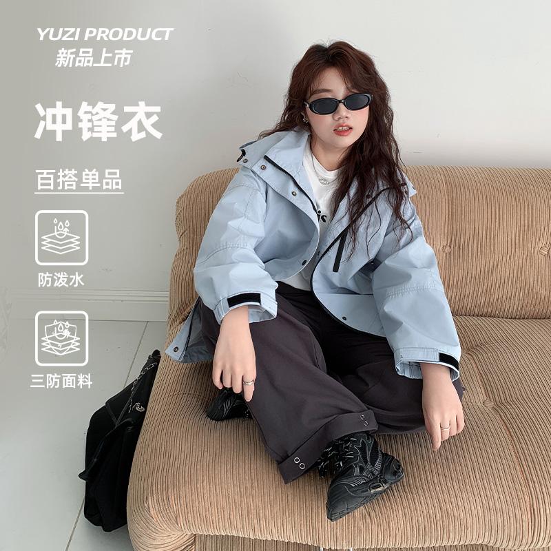 YUZI鱼子冲锋衣外套高级简约