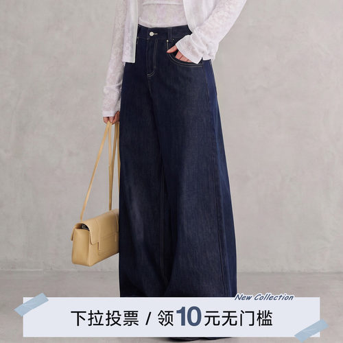 YUZI鱼子【牛仔糯米裤2.0Pro】