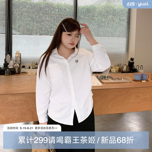 YUZI鱼子白色长袖衬衫抽褶设计女