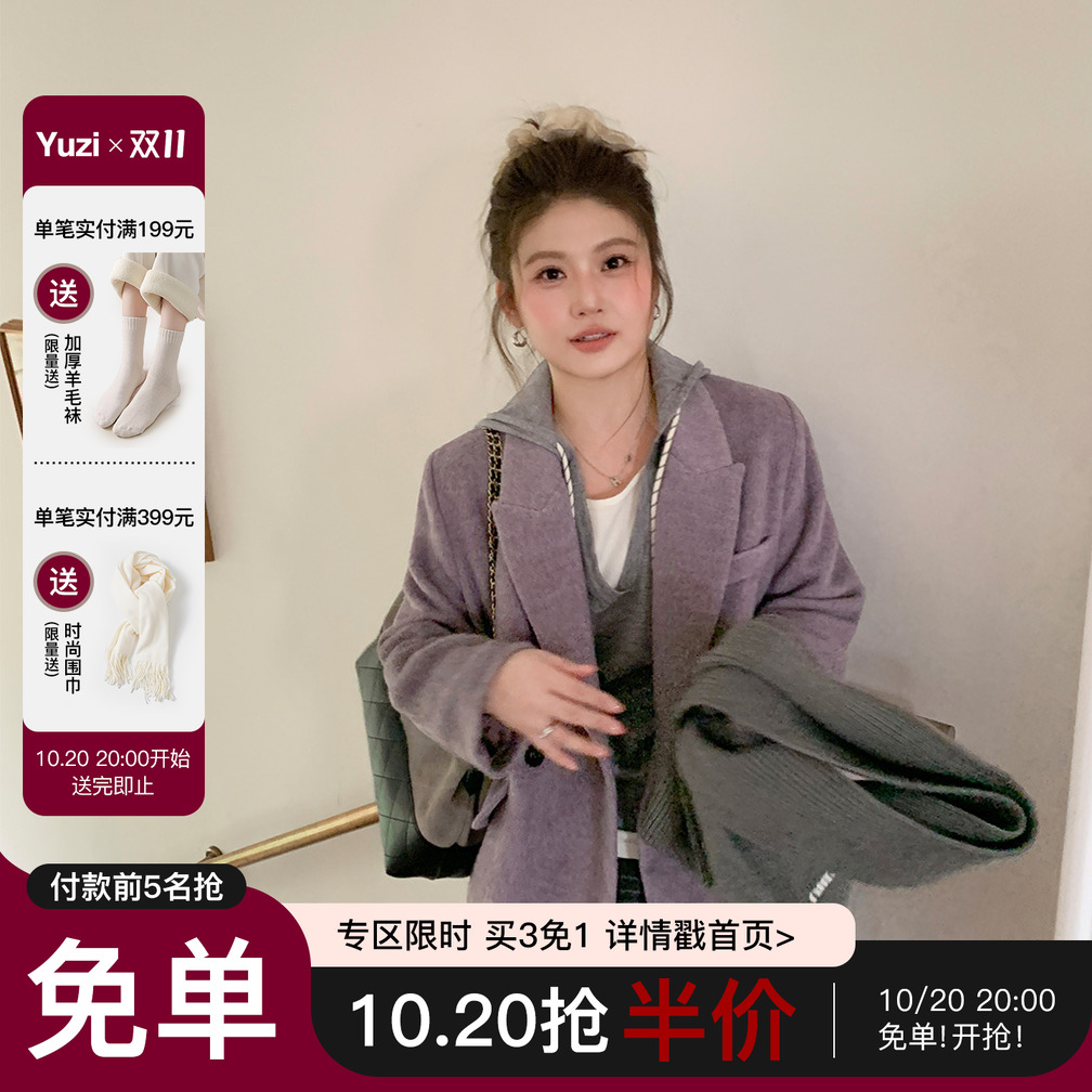 YUZI鱼子长款廓形毛呢大衣特大码