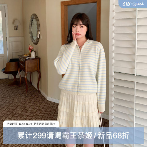 YUZI鱼子蓝白条纹针织开衫女大码