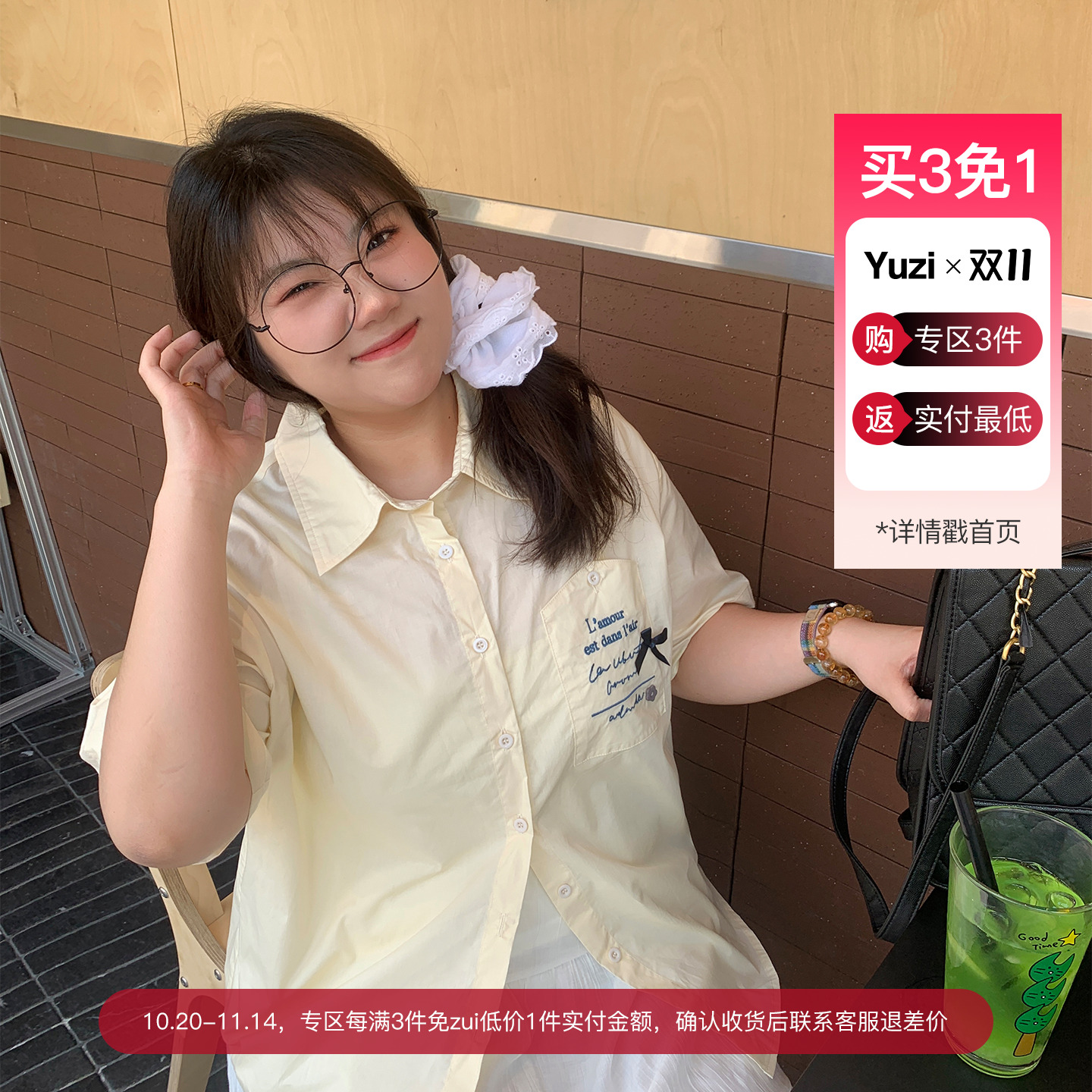 YUZI鱼子纯棉刺绣衬衫蝴蝶结甜酷