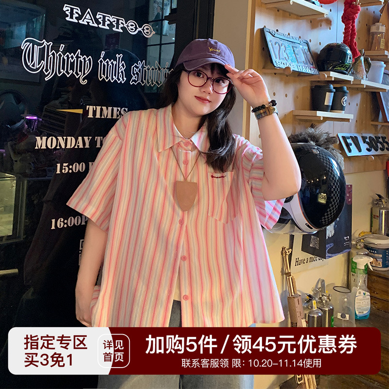 YUZI鱼子甜美粉色条纹短袖衬衫