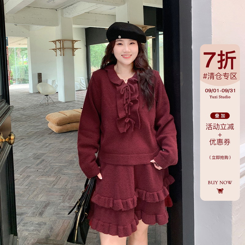 YUZI鱼子甜美针织套装可爱显瘦