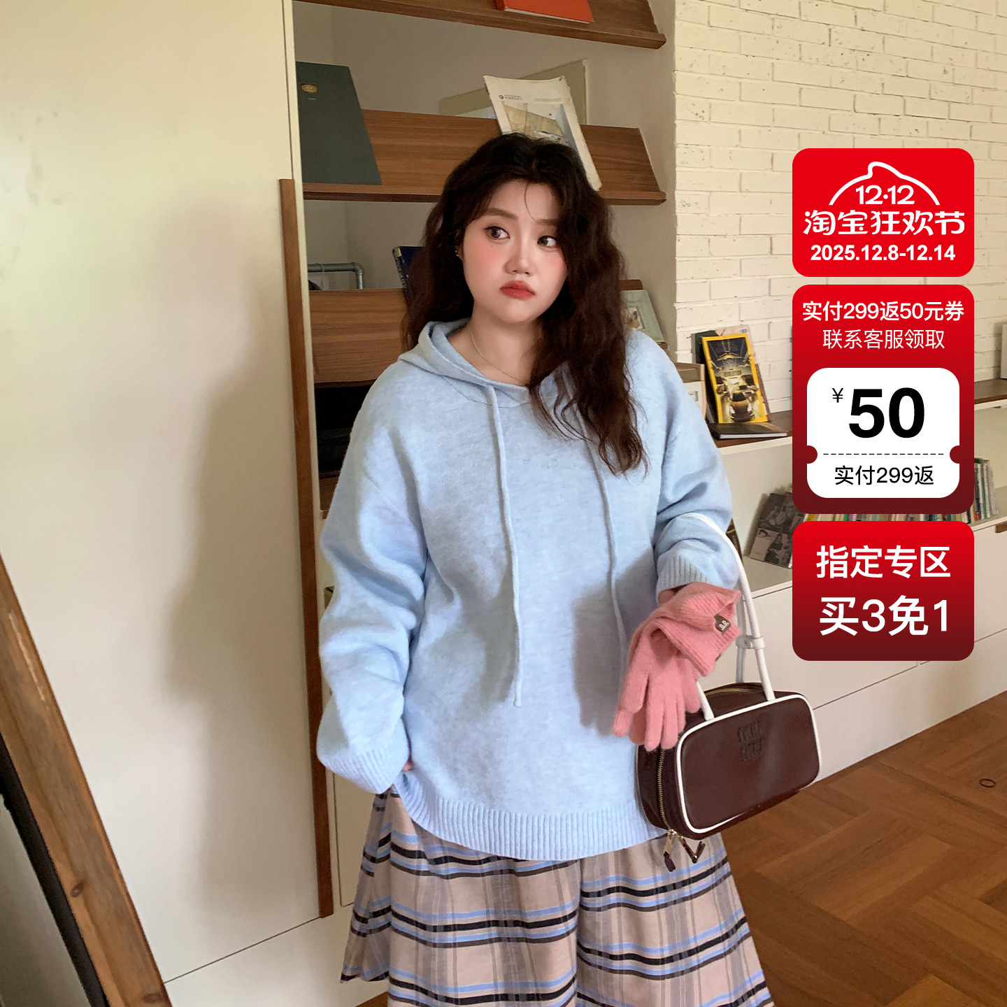 YUZI鱼子连帽花纱毛衣特大码慵懒