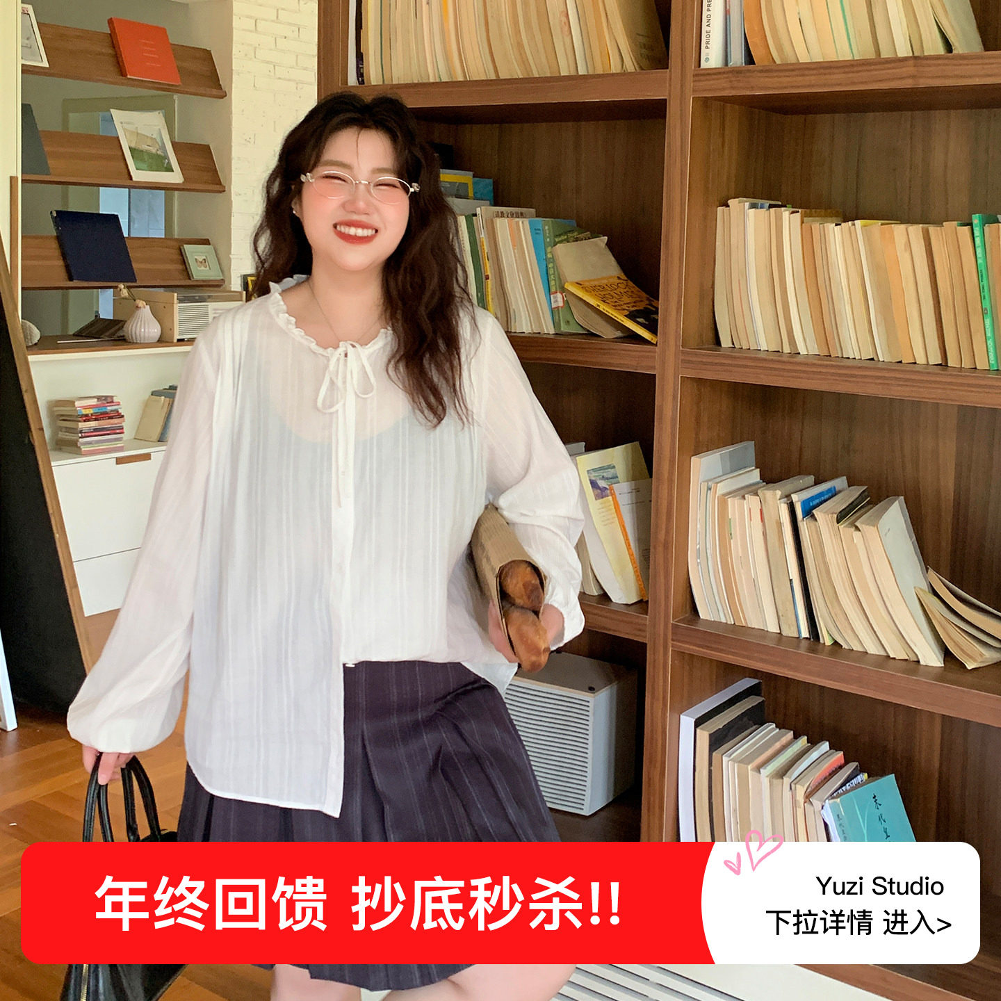 YUZI鱼子白棉衬衫大码女装微胖mm显瘦遮肉200斤绑带领口俏皮可爱,女装/女士精品,大码内搭,淘宝优惠券,粉丝福利购,淘宝优惠卷