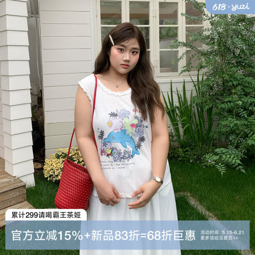 YUZI鱼子童趣印花背心木耳边大码