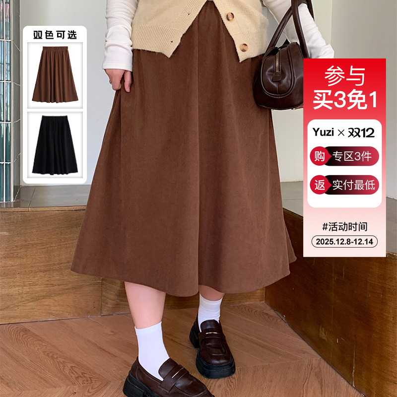 YUZI鱼子棕色半身裙子秋冬百搭