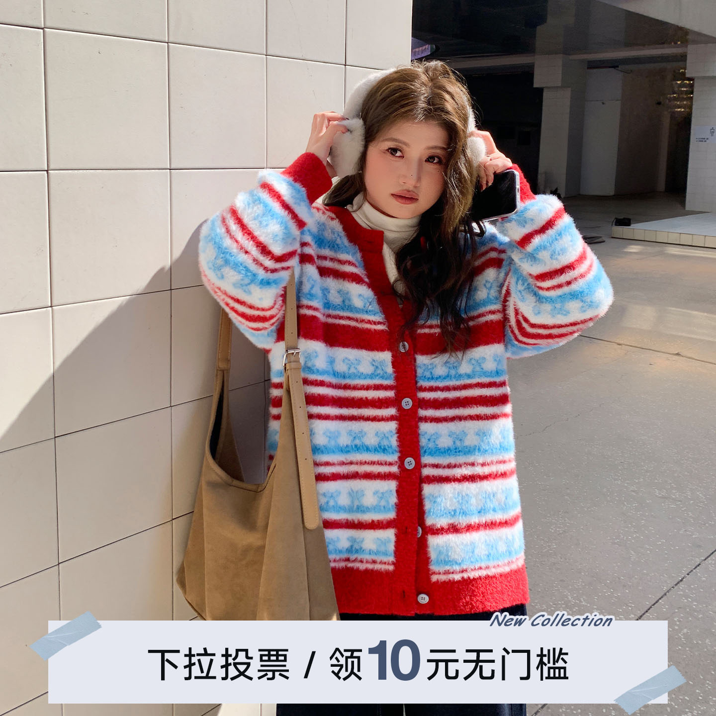 YUZI复古条纹针织开衫红蓝撞色软糯亲肤温柔宽松春季毛衣大码女装