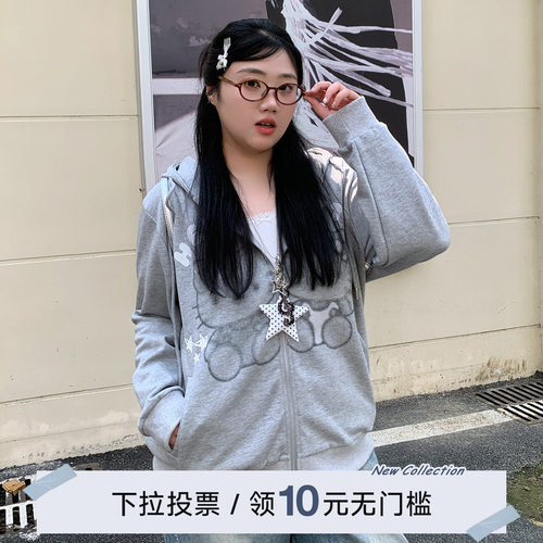 YUZI鱼子猫咪印花卫衣外套大码