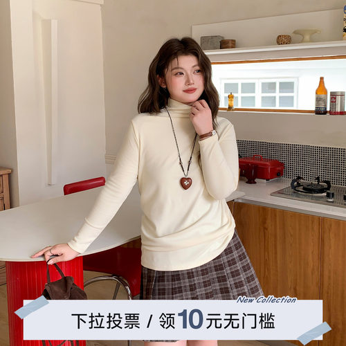 YUZI鱼子针织德绒打底衫特大码